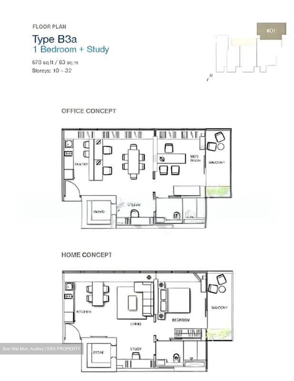 Lumiere (D2), Apartment #558132871